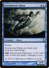 Gênio Nimbo-Cúmulo / Stormcloud Djinn - Magic: The Gathering - MoxLand