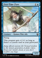 Pilota de Primeira Viagem / First-Time Flyer - Magic: The Gathering - MoxLand