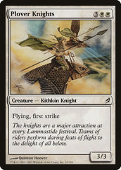 Cavaleiros de Tarambola / Plover Knights - Magic: The Gathering - MoxLand