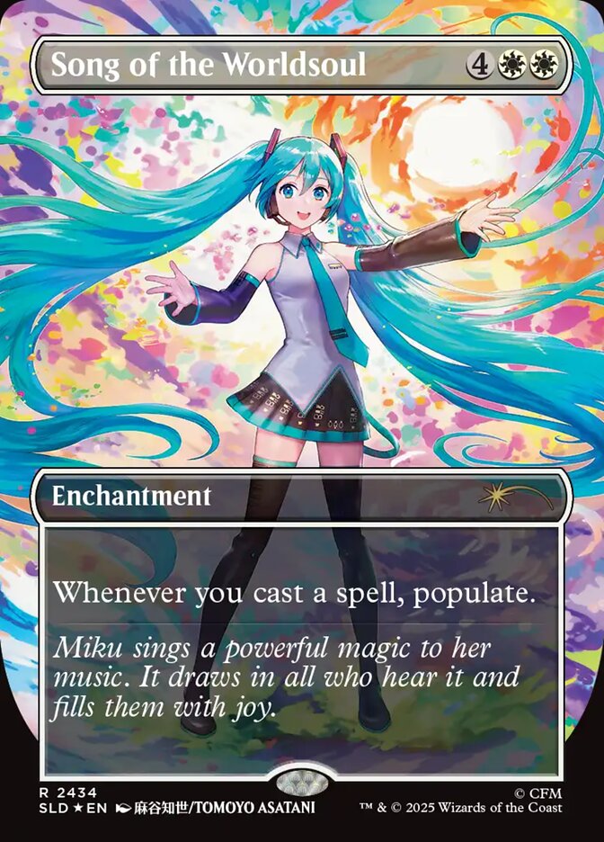 Canção da Anima Mundi / Song of the Worldsoul - Magic: The Gathering - MoxLand