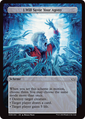 I Will Savor Your Agony - Magic: The Gathering - MoxLand