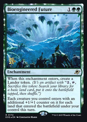 Bioengineered Future - Magic: The Gathering - MoxLand