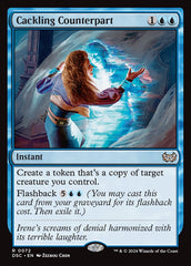 Dupla de Bufões / Cackling Counterpart - Magic: The Gathering - MoxLand