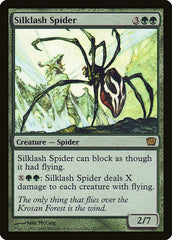 Aranha do Chicote de Seda / Silklash Spider - Magic: The Gathering - MoxLand