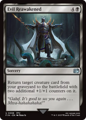 Mal Despertado / Evil Reawakened - Magic: The Gathering - MoxLand
