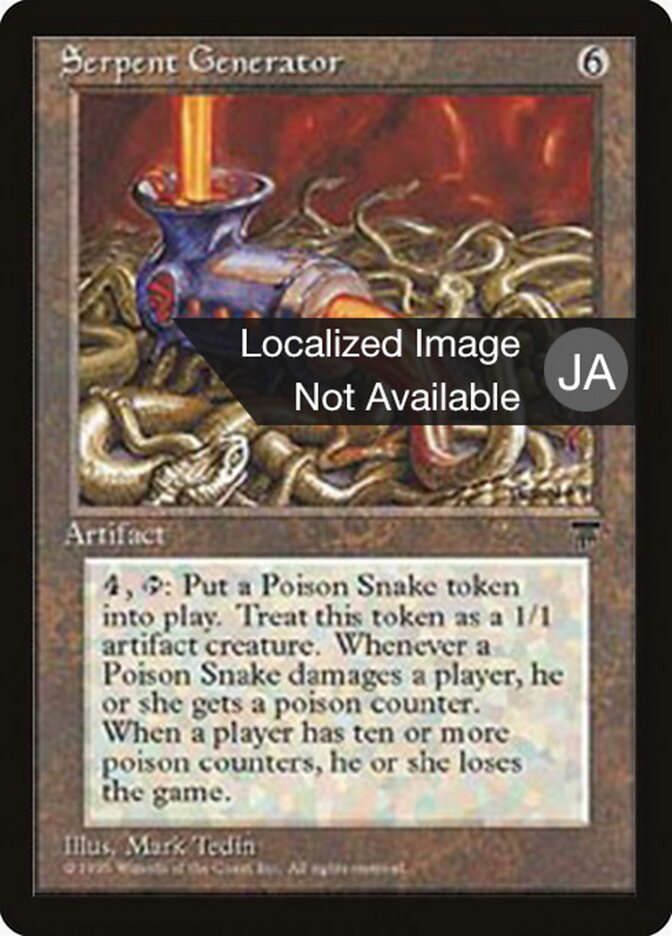 Gerador de Serpentes / Serpent Generator - Magic: The Gathering - MoxLand