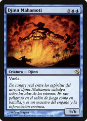 Gênio Mahamoti / Mahamoti Djinn - Magic: The Gathering - MoxLand