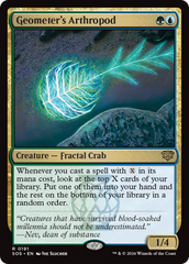 Geometer's Arthropod - Magic: The Gathering - MoxLand