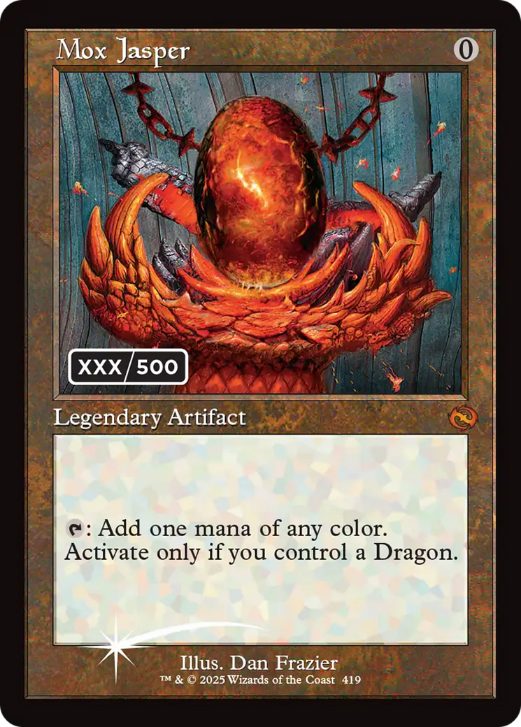 Mox de Jaspe / Mox Jasper - Magic: The Gathering - MoxLand