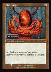 Mox de Jaspe / Mox Jasper - Magic: The Gathering - MoxLand