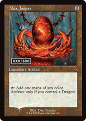 Mox de Jaspe / Mox Jasper - Magic: The Gathering - MoxLand