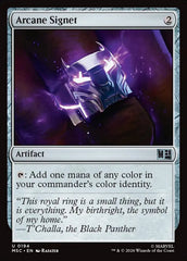 Sinete Arcano / Arcane Signet - Magic: The Gathering - MoxLand