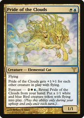 Alcatéia das Nuvens / Pride of the Clouds