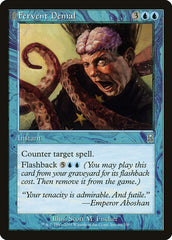 Negacão Ardorosa / Fervent Denial - Magic: The Gathering - MoxLand