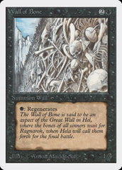 Barreira de Ossos / Wall of Bone - Magic: The Gathering - MoxLand
