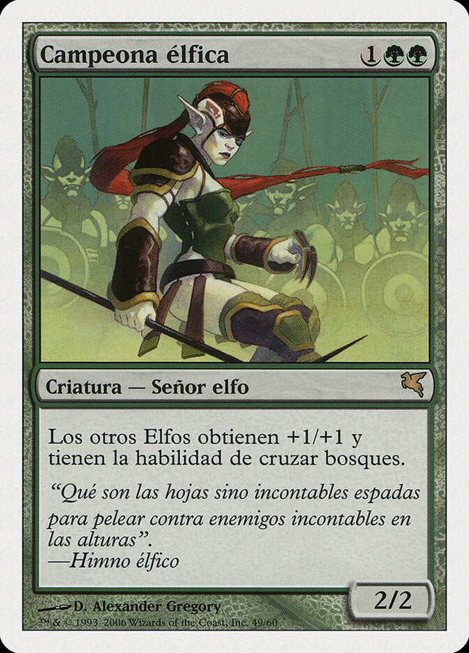 Campeão Élfico / Elvish Champion - Magic: The Gathering - MoxLand