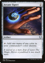 Sinete Arcano / Arcane Signet - Magic: The Gathering - MoxLand