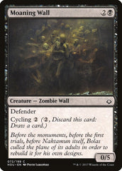 Muro Lamuriante / Moaning Wall - Magic: The Gathering - MoxLand