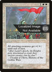 Moral / Morale - Magic: The Gathering - MoxLand
