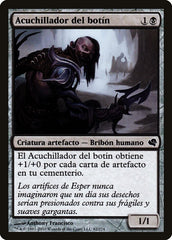Golpeador Selvagem / Salvage Slasher - Magic: The Gathering - MoxLand