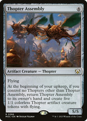 Montagem de Tóptero / Thopter Assembly - Magic: The Gathering - MoxLand