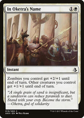 Em Nome de Oketra / In Oketra's Name - Magic: The Gathering - MoxLand
