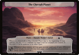 The Cheetah Planet - Magic: The Gathering - MoxLand