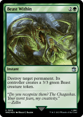 Fera Interior / Beast Within - Magic: The Gathering - MoxLand
