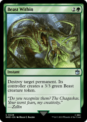 Fera Interior / Beast Within - Magic: The Gathering - MoxLand