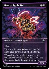 Oni dos Estertores / Death-Rattle Oni - Magic: The Gathering - MoxLand