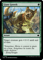 Crescimento Desenfreado / Giant Growth - Magic: The Gathering - MoxLand