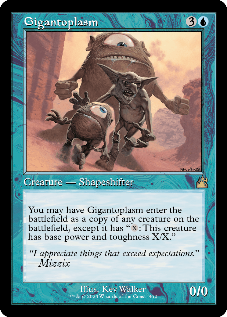 Gigantoplasm - Magic: The Gathering - MoxLand