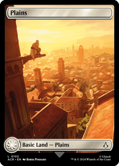 Planície / Plains - Magic: The Gathering - MoxLand