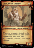 Glóin, Emissário dos Anões / Glóin, Dwarf Emissary - Magic: The Gathering - MoxLand