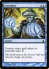 Enrolar / Convolute - Magic: The Gathering - MoxLand