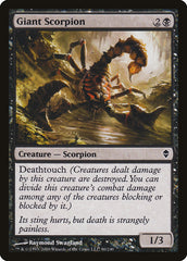 Escorpião Gigante / Giant Scorpion - Magic: The Gathering - MoxLand