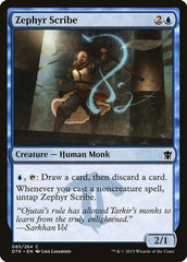 Escriba Zéfiro / Zephyr Scribe - Magic: The Gathering - MoxLand