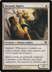 Escudeiro Akrasano / Akrasan Squire - Magic: The Gathering - MoxLand