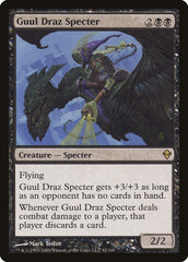 Espectro de Guul Draz / Guul Draz 