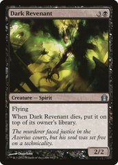 Espectro Sombrio / Dark Revenant - Magic: The Gathering - MoxLand