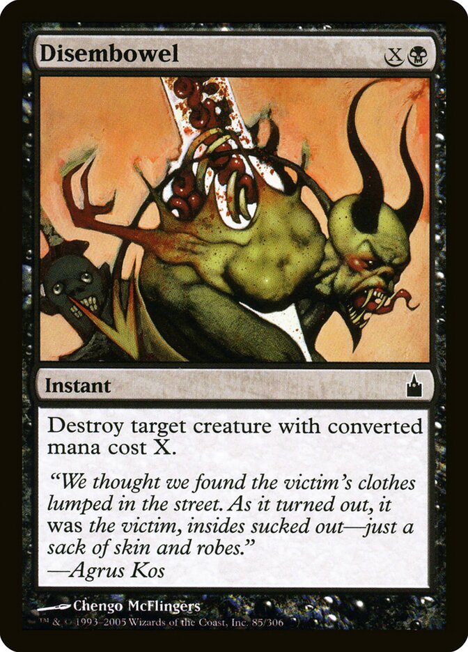 Estripar / Disembowel - Magic: The Gathering - MoxLand