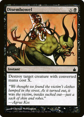 Estripar / Disembowel - Magic: The Gathering - MoxLand