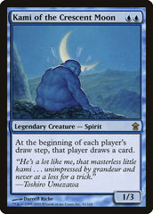 Kami da Lua Crescente / Kami of the Crescent Moon - Magic: The Gathering - MoxLand