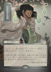 Relance da Natureza / Glimpse of Nature - Magic: The Gathering - MoxLand