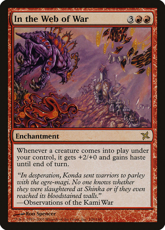Na Teia da Guerra / In the Web of War - Magic: The Gathering - MoxLand