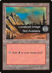 Montanha / Mountain - Magic: The Gathering - MoxLand
