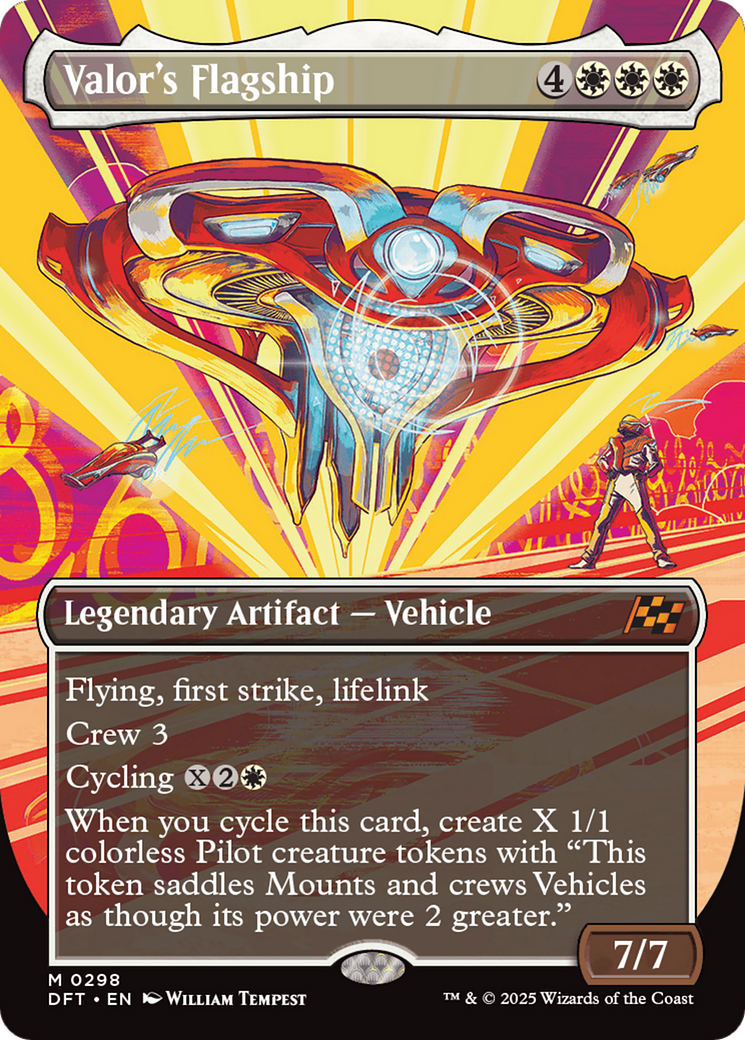 Capitânia da Bravura / Valor's Flagship - Magic: The Gathering - MoxLand