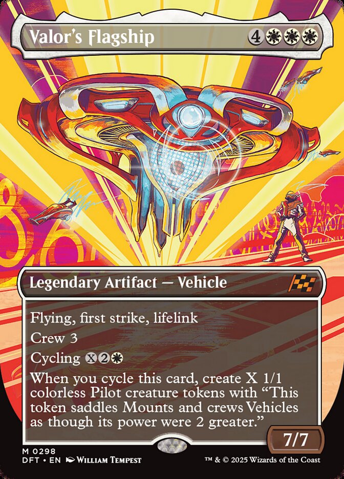 Capitânia da Bravura / Valor's Flagship - Magic: The Gathering - MoxLand