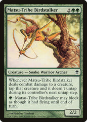 Caçador de Aves da Tribo Matsu / Matsu-Tribe Birdstalker - Magic: The Gathering - MoxLand