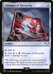 Talismã da Hierarquia / Talisman of Hierarchy - Magic: The Gathering - MoxLand